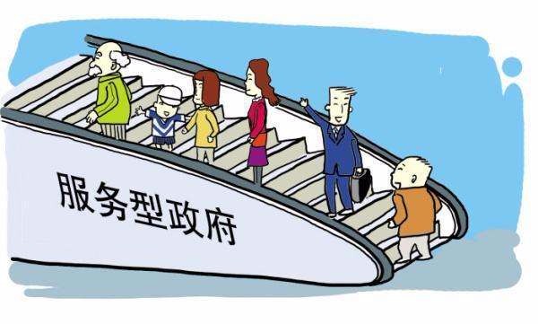 人民日?qǐng)?bào)：降成本，如何降出企業(yè)活力？
